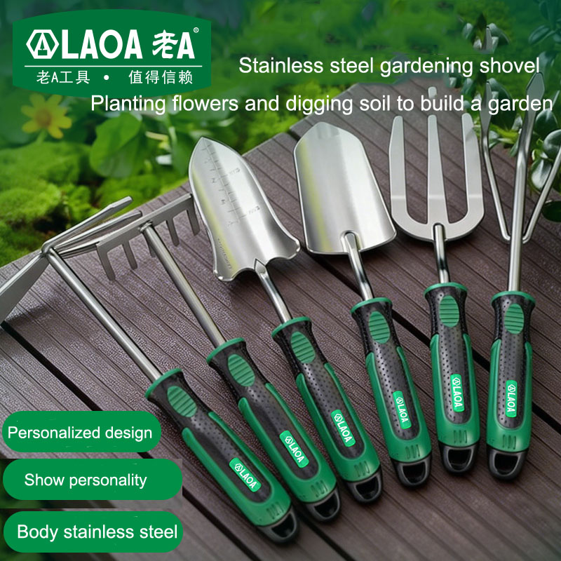 Gardening Tools On Sale - LAOA Sekop Berkebun Baja Tahan Karat