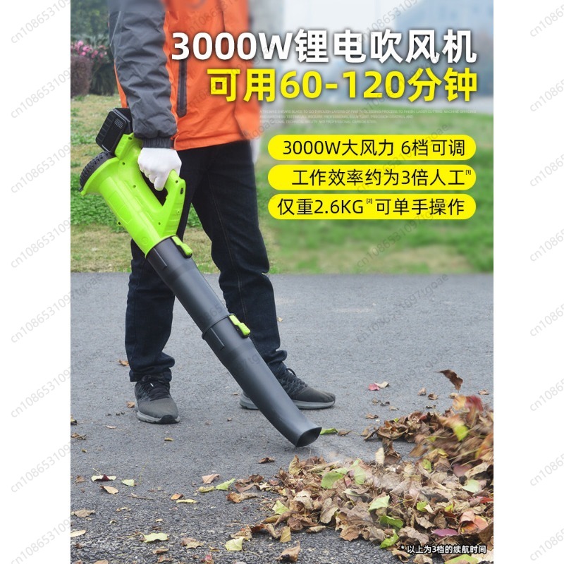 Peniup Daun Tanpa Kabel Batera - Gardening Yard Tools ulasan dan harga