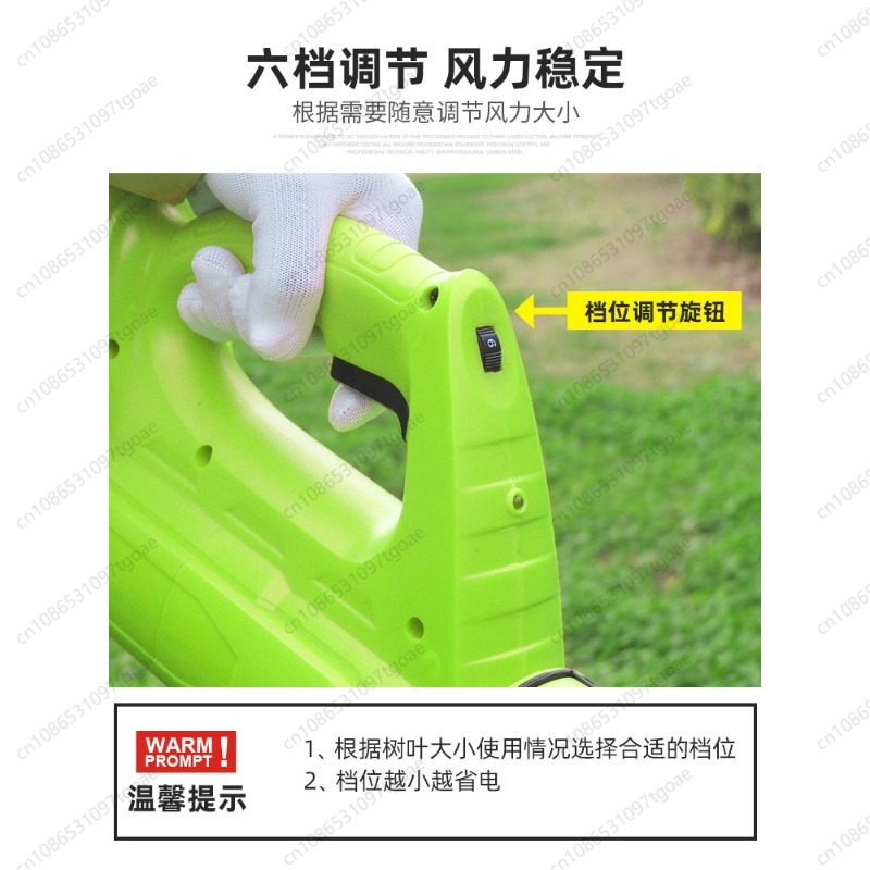 Peniup Daun Tanpa Kabel Batera - Gardening Yard Tools ulasan dan harga