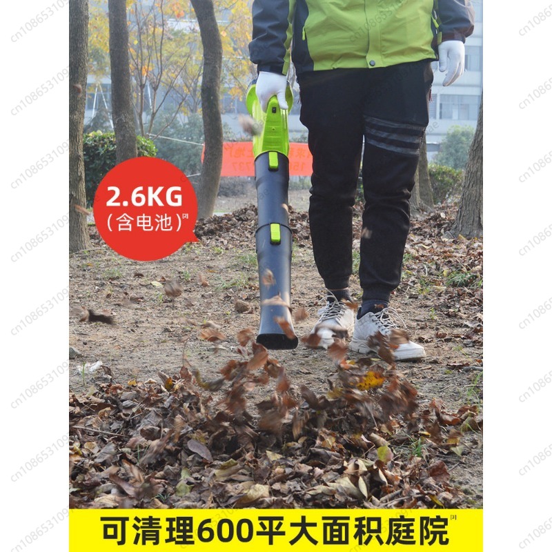 Peniup Daun Tanpa Kabel Batera - Gardening Yard Tools ulasan dan harga
